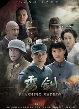 御伽樒-黑纱T恤[60P+4V/528MB]